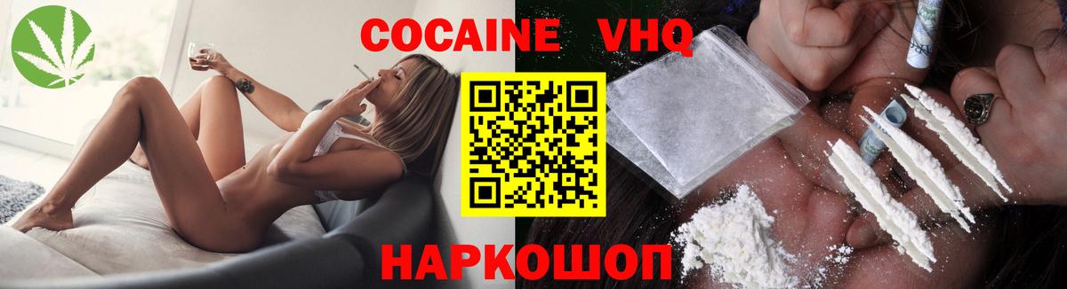 МЕФ Чайковский