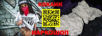 a pvp Бузулук