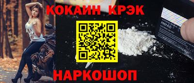 a pvp Бузулук