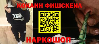 мет Будённовск