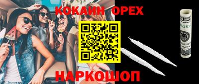 мет Будённовск