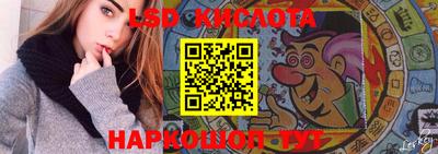 синтетический гашиш Бугуруслан