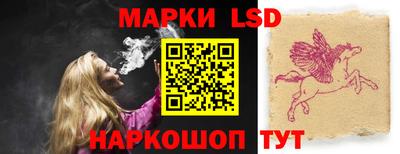синтетический гашиш Бугуруслан