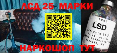 мет Будённовск