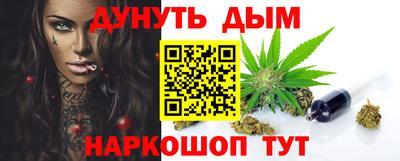 мет Будённовск