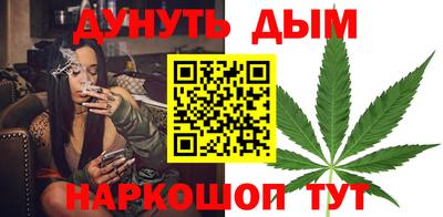 синтетический гашиш Бугуруслан