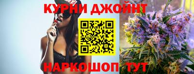 синтетический гашиш Бугуруслан