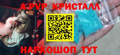 мет Будённовск
