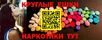 мет Будённовск