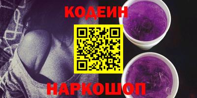 мет Будённовск