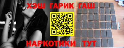 мет Будённовск