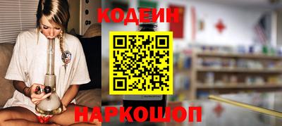 a pvp Бузулук