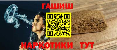 экстази Нальчик