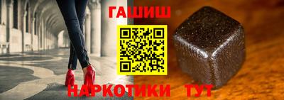 mix Наро-Фоминск