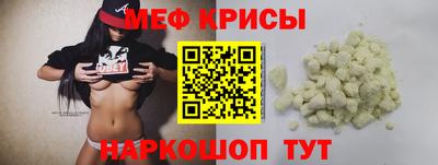 синтетический гашиш Бугуруслан