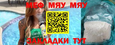 синтетический гашиш Бугуруслан